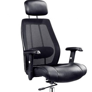 Chaise de bureau en cuir Pu confortable, siège souple, en tissu maille complet, pour ordinateur personnel, bureau - Product Image 4