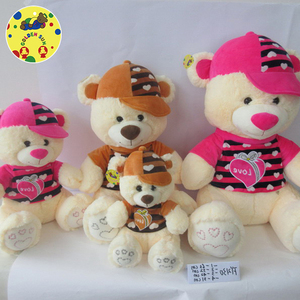 Molto di moda piccolo regalo giocattolo della <span class=keywords><strong>peluche</strong></span> - Product Image 3