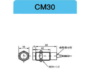 M30 IP67 12โวลต์ Dc สวิทช์เซ็นเซอร์ความใกล้ชิดเซ็นเซอร์ Capacitive สำหรับรถยนต์รถบรรทุก - Product Image 2