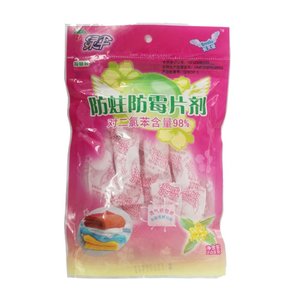 Meilleur vente 300g 99% boules à Mites Pur Raffiné naphtalène en vrac - Product Image 5