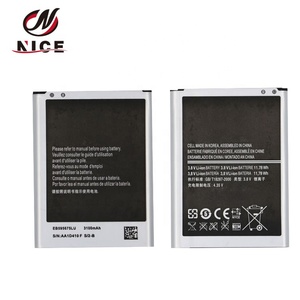 <span class=keywords><strong>Batterie</strong></span> de téléphone portable, 3100MAH, haute capacité, pour <span class=keywords><strong>Samsung</strong></span> Note 2, version originale - Product Image 5