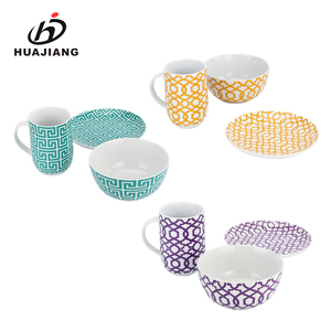 Mesa tazón placa taza 36 unidades Real de porcelana cena para 6 personas - Product Image 1