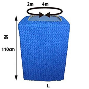 <strong>New</strong> Shrinkable Stretchable Elastic Moving Blanket <strong>Pads</strong> - Product Image 4