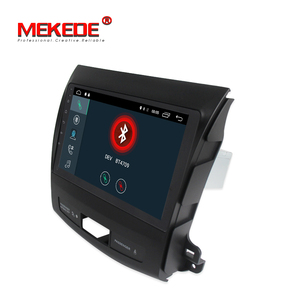<span class=keywords><strong>MEKEDE</strong></span> Android 7,1 quad core car dvd player para Mitsubishi Outlander 2006-2012 con 4G soporte LTE radio wifi - Product Image 1
