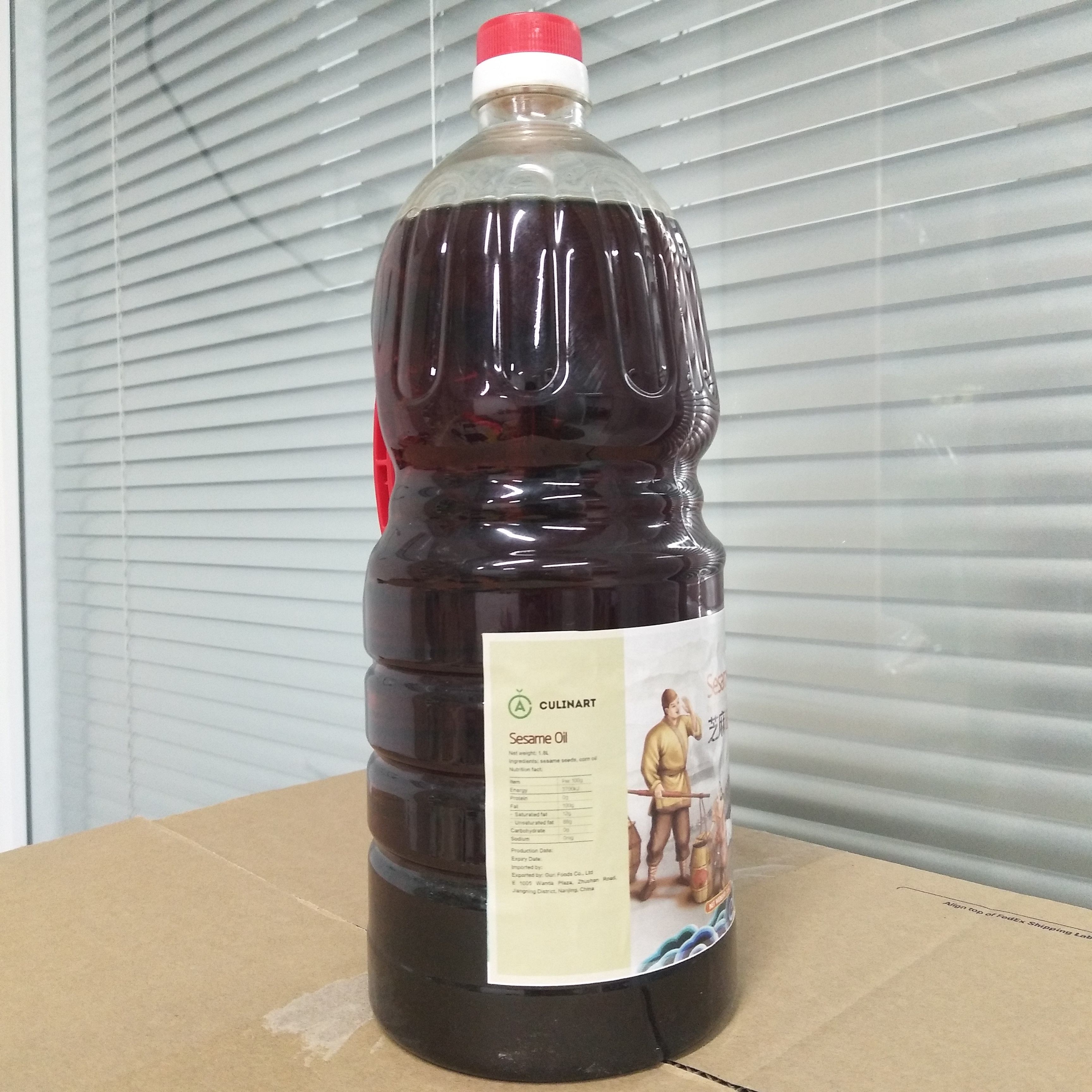 100% чистое кунжутное масло