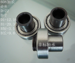 Cuscinetti per Skateboard 608ZB di Alta Qualità ed Economici, Prodotti in Cina, con Guarnizione in Gomma e Distanziale Integrato per Longboard - Product Image 4