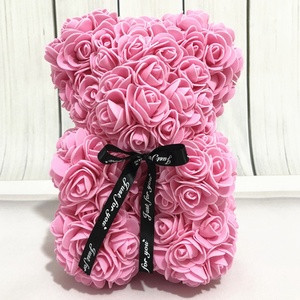 Conservas de 25cn Rosa oso de peluche para regalo de la novia - Product Image 1