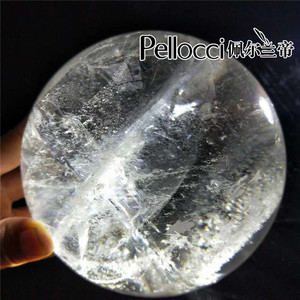 Claros naturales del cuarzo bola de cristal 100mm para Central - Product Image 4