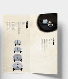 Emballage personnalisé, carton d'<span class=keywords><strong>impression</strong></span> numérique, pour tout papier, avec bâtonnets pliables - Product Image 5