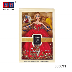Venta directa de fábrica de moda hermosa juguete lindo muñeca de la muchacha - Product Image 1