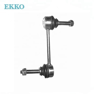 Rear Storage Stabilizer Link RGD500140 For Land Rover RANGE ROVER SPORT