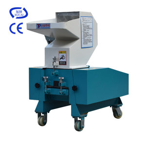 Mini plastic scrap shredder small textiles fabric shredding machine CE approved