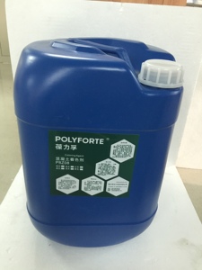 Polyforte Concrete Coloring Agent Coloring Hardener Oil-based Coloring - Product Image 4