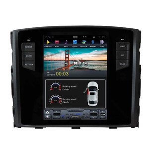 Pantalla Vertical Estilo Android 11 de 10.4 Pulgadas para Mitsubishi Pajero 2007-2016, Reproductor de <span class=keywords><strong>DVD</strong></span> para Automóvil Android con Pantalla Táctil 4G - Product Image 1