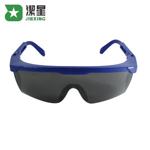 <span class=keywords><strong>Protection</strong></span> de sécurité <span class=keywords><strong>Laser</strong></span> lunettes De Sécurité Lunettes de Travail - Product Image 2