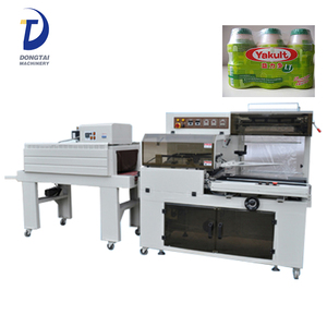 Retráctil automático túnel L sellador termorretráctil máquina de embalaje - Product Image 1