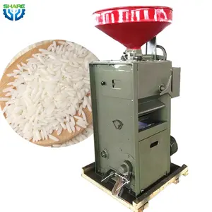 The Price of Rice Whitening Machine Rice Husker Machine All in One