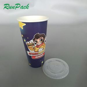 Fabricante de China de una sola vez de paquete de alimentos grado llevar desechable Médico de la taza de papel - Product Image 4