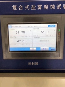 Temperatur und Feuchtigkeit Verbund Salz Spray Korrosion <span class=keywords><strong>Tester</strong></span> - Product Image 6