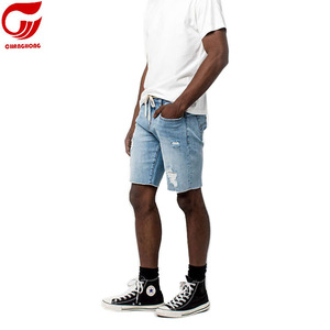 Stylish \u0026 Hot Gay Jean Shorts at 