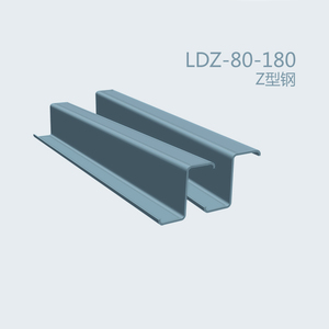Z/C prezzo di Purlin Z/C sezione acciaio fabbrica laminati a freddo forma di sezione canale profilo in acciaio C Z U W J forma profilo formato a freddo - Product Image 4