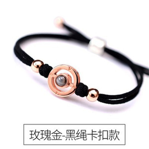 100 idiomas <span class=keywords><strong>te</strong></span> amo cuerda roja regalo - Product Image 5