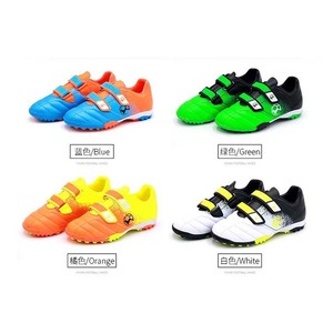 Chaussures de football d'intérieur à cheville haute pour hommes, chaussures de football <span class=keywords><strong>Messi</strong></span>, chaussures de football en gazon artificiel - Product Image 2