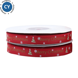 Venta al por mayor Navidad rollo de <span class=keywords><strong>cinta</strong></span> 1 cm árbol de Navidad <span class=keywords><strong>cinta</strong></span> impresa para embalaje de la caja de regalo - Product Image 1