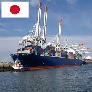 貨物フォワーダ海貨物中国に日本 Logist