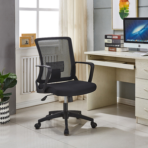 <span class=keywords><strong>De</strong></span> servicio pesado moderno y ergonómico medio a brazo profesor cajero victor mecanógrafa sala <span class=keywords><strong>de</strong></span> reunión <span class=keywords><strong>de</strong></span> <span class=keywords><strong>trabajo</strong></span> <span class=keywords><strong>de</strong></span> malla <span class=keywords><strong>de</strong></span> silla <span class=keywords><strong>de</strong></span> oficina - Product Image 1
