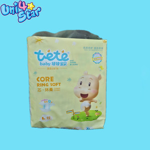 Migliore europeo <span class=keywords><strong>coccole</strong></span> morbido <span class=keywords><strong>e</strong></span> la cura di alta abosrbtion prezzo basso di pannolini per bambini - Product Image 3