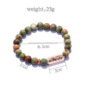 <span class=keywords><strong>Grabado</strong></span> de la barra su rey su Reina matt ágata cuentas de piedra natural pulsera para las mujeres - Product Image 6
