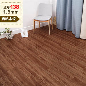 Suelo de Vinilo Antiestático, Linóleo, Loseta de PVC de 2 mm, Adhesivo para Suelo - Product Image 6