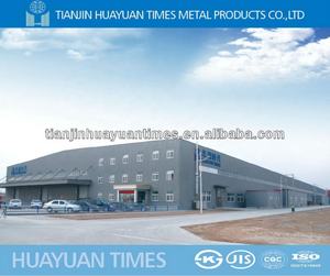 Sae 1055 <span class=keywords><strong>2</strong></span>.4*3.0mm oval verzinktem stahldraht - Product Image 4