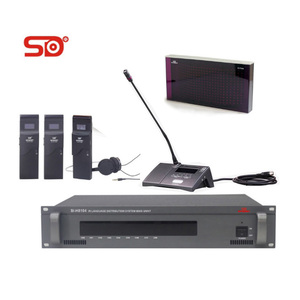 SINGDEN SI-H8112 IR simultaneous interpretation equipment 12 language translator