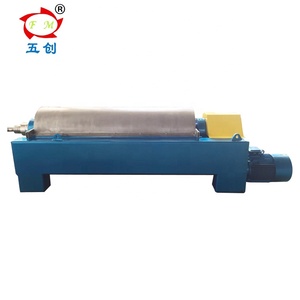 LW-450 balança industrial contínua depuração desembaraçador centrífugo - Product Image 2