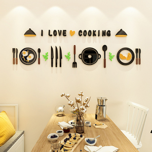 Autocollants 3D Nouveau Design Imperméable Autocollant Mural de <span class=keywords><strong>Cuisine</strong></span> Décoration Intérieure pour <span class=keywords><strong>Accessoires</strong></span> de Décoration de <span class=keywords><strong>Cuisine</strong></span> - Product Image 4