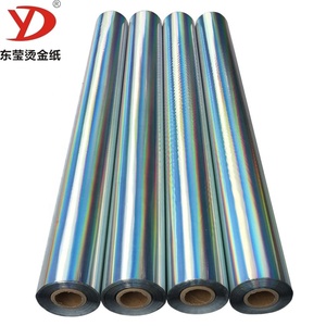 Feuille d'aluminium numérique, pour imprimante à tonifier - Product Image 2
