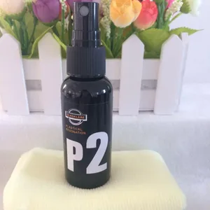 P2 자동차 플라스틱 코팅 에이전트 인테리어 코팅 에이전트 항산화 코팅 50ML 스프레이 유형 nozz