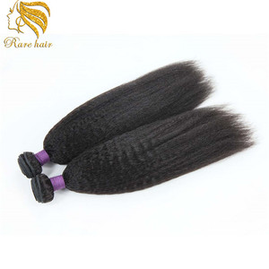 6A fábrica químico precio gratis Afro <span class=keywords><strong>onda</strong></span> 100% brasileño <span class=keywords><strong>de</strong></span> la armadura del pelo <span class=keywords><strong>de</strong></span> la Virgen - Product Image 3