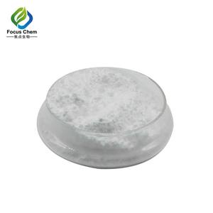 Focuschem Bianco di Alta qualità Polvere di filler di <span class=keywords><strong>acido</strong></span> <span class=keywords><strong>ialuronico</strong></span> per la vendita - Product Image 1