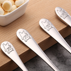 <strong>Kids</strong> Stainless Steel Utensils, <strong>Kids</strong> Stainless Steel <strong>Cutlery</strong> - Product Image 2