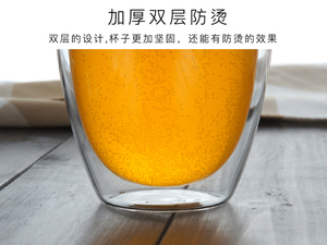 <span class=keywords><strong>Tazas</strong></span> <span class=keywords><strong>de</strong></span> <span class=keywords><strong>capuchino</strong></span> con tapa <span class=keywords><strong>de</strong></span> bambú, <span class=keywords><strong>vidrio</strong></span> <span class=keywords><strong>de</strong></span> doble pared, proveedor <span class=keywords><strong>de</strong></span> china - Product Image 4