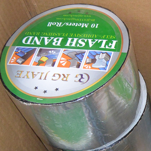 Bande adhésive à base de 80 m RG JIAYE pour scellage de l'itime gravée, Flash et étanche à <span class=keywords><strong>froid</strong></span> - Product Image 6