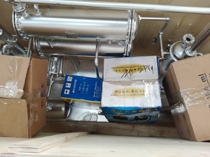 <span class=keywords><strong>Mobile</strong></span> 10kg Abfall-Pyrolyseanlage für Labor und Öltests Mini-Pyrolysemaschine zur Kraftstoffölgewinnung - Product Image 6