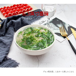 Japonés de <span class=keywords><strong>cristal</strong></span> sopa de fideos de tazón de cerámica hecho a mano - Product Image 5