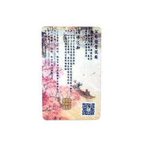 Garantía de Calidad, fabricante de China, Ic Chip lector/escritor de plástico <span class=keywords><strong>descuento</strong></span> Vip miembros tarjeta Rfid S50 - Product Image 4