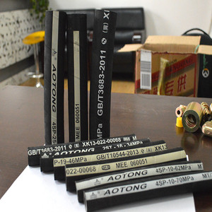 DIN 20022 EN 853 1SC провод гидравлический шланг в оплетке резиновый шланг - Product Image 4
