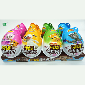 <span class=keywords><strong>Precio</strong></span> barato chocolate <span class=keywords><strong>sorpresa</strong></span> <span class=keywords><strong>huevo</strong></span> con el interior del juguete - Product Image 1