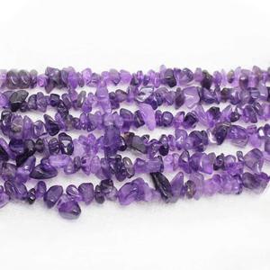 Piedras de 5*8MM, Cristal de Amatista Púrpura Genuina y Piedras Preciosas, Virutas Irregulares, Cuentas de Piedra Triturada - Product Image 2